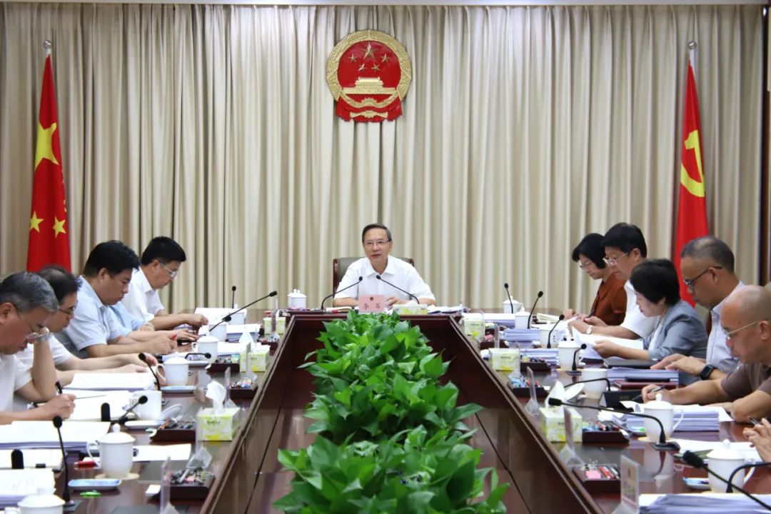 省人大常委會黨組召開擴大會議 傳達學習習近平總書記在慶祝全國人民代表大會成立70周年大會上的重要講話精神
